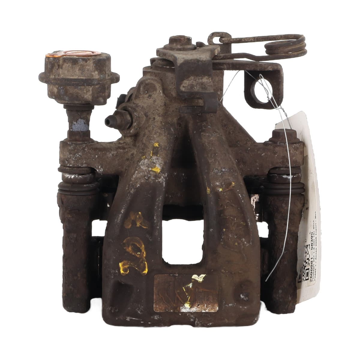 Image sélectionnée