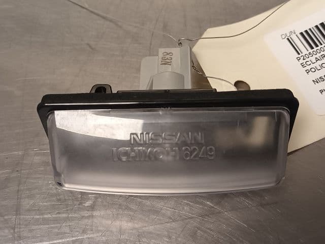 Image sélectionnée