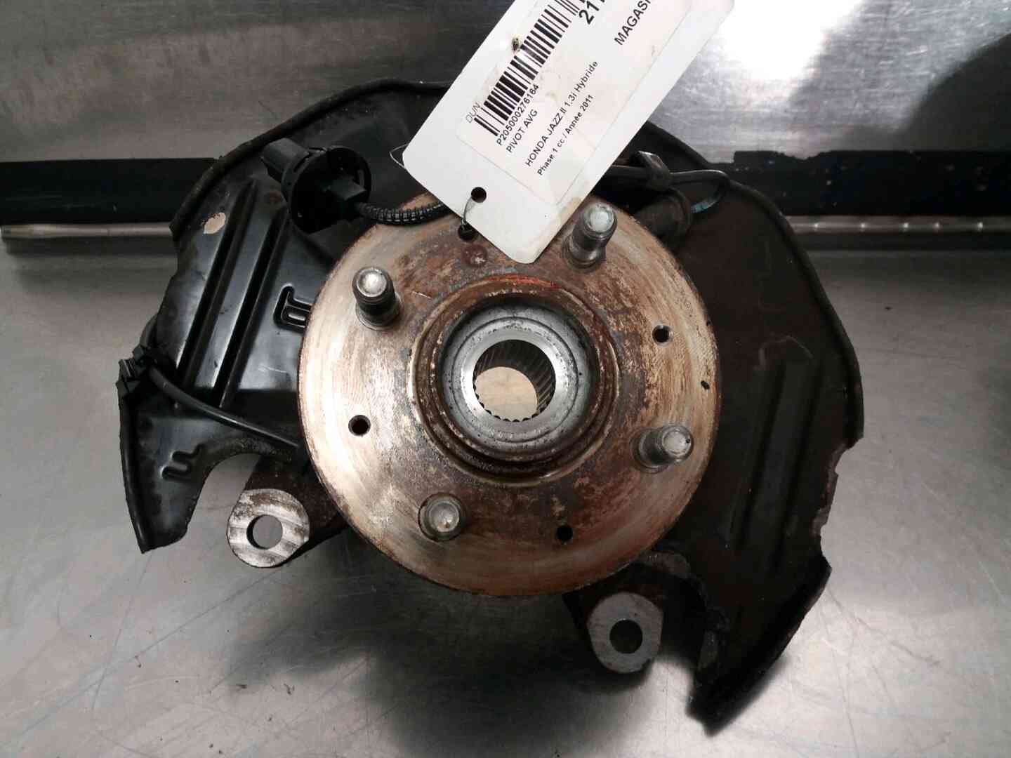 Image sélectionnée