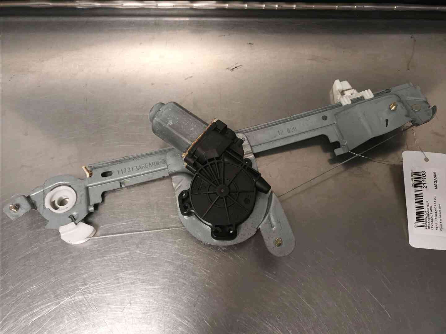 Image sélectionnée