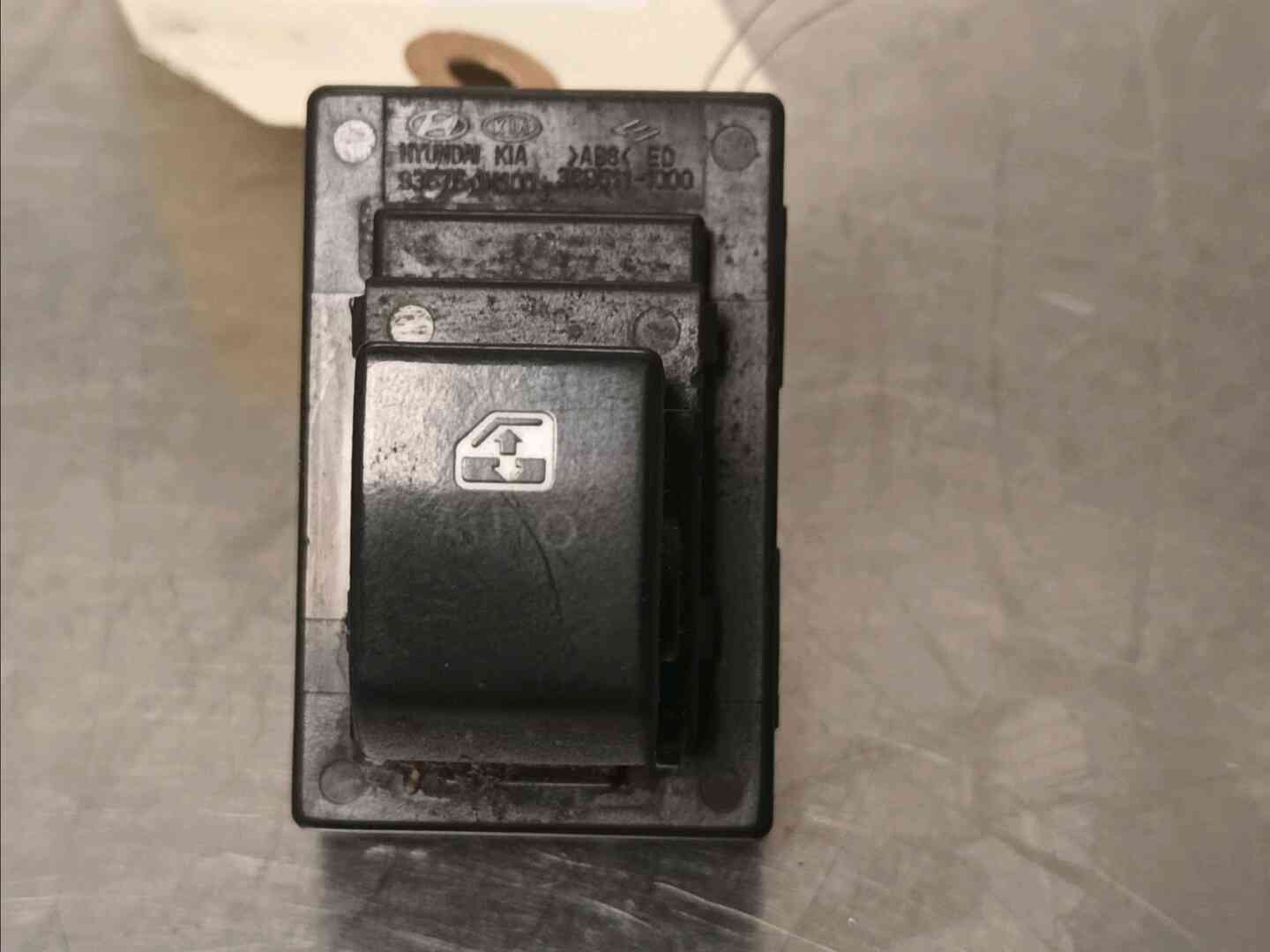 Image sélectionnée