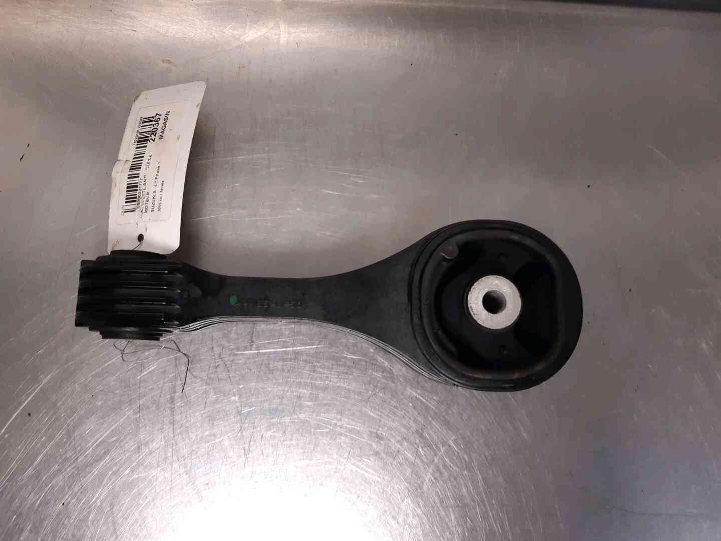 Image sélectionnée