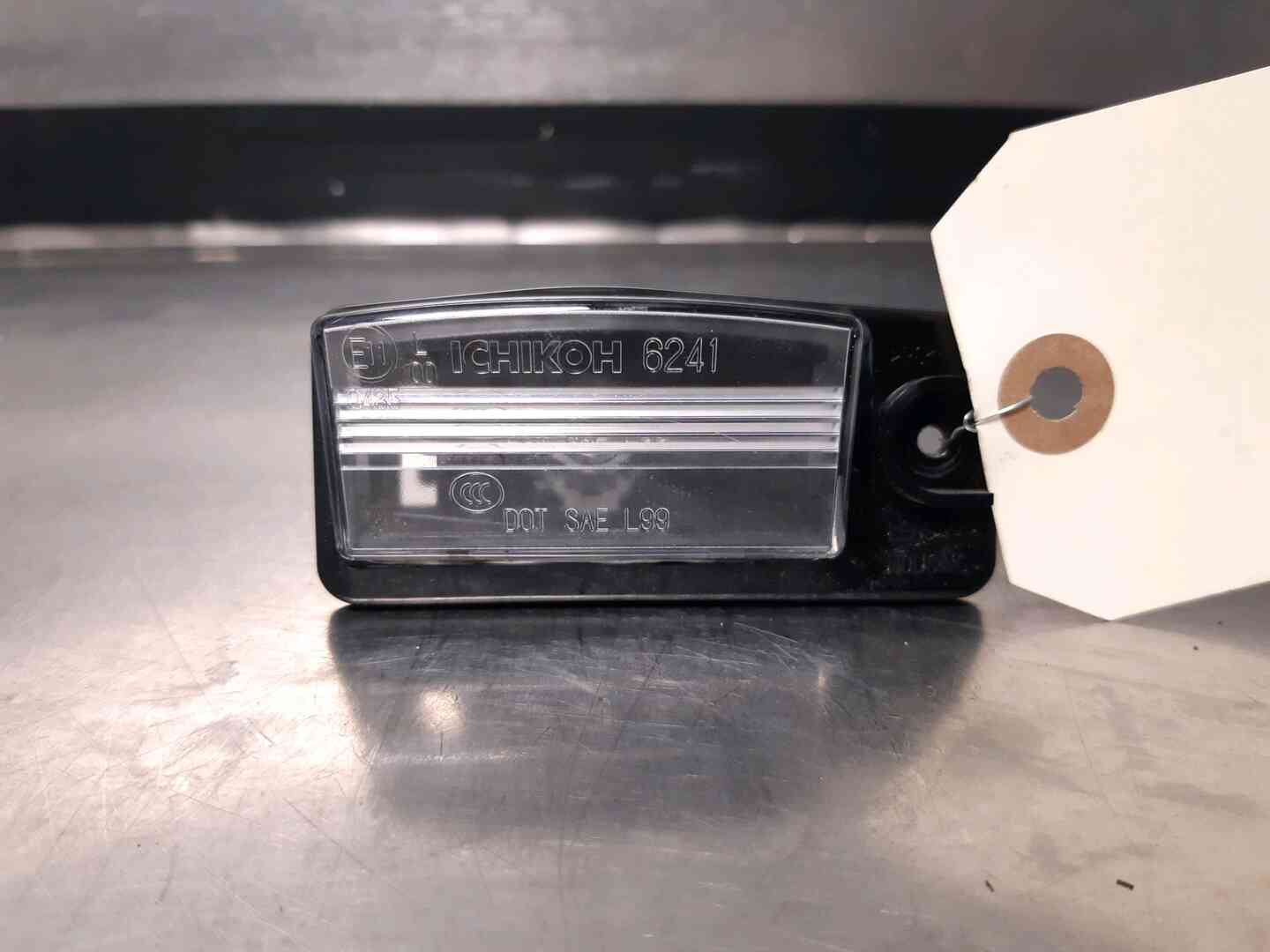 Image sélectionnée