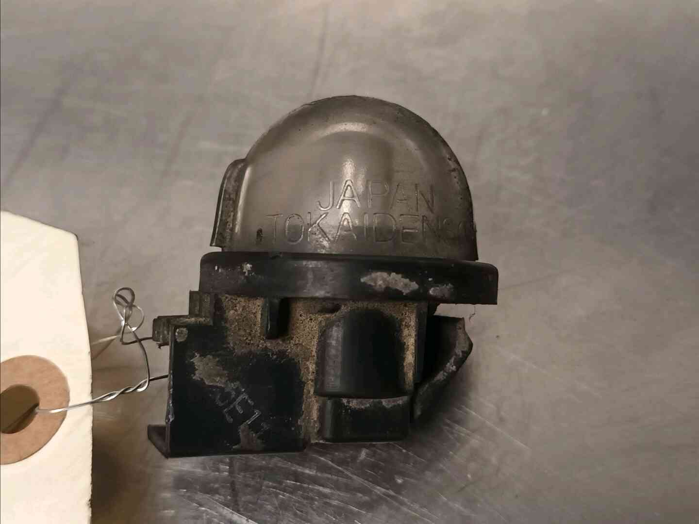 Image sélectionnée