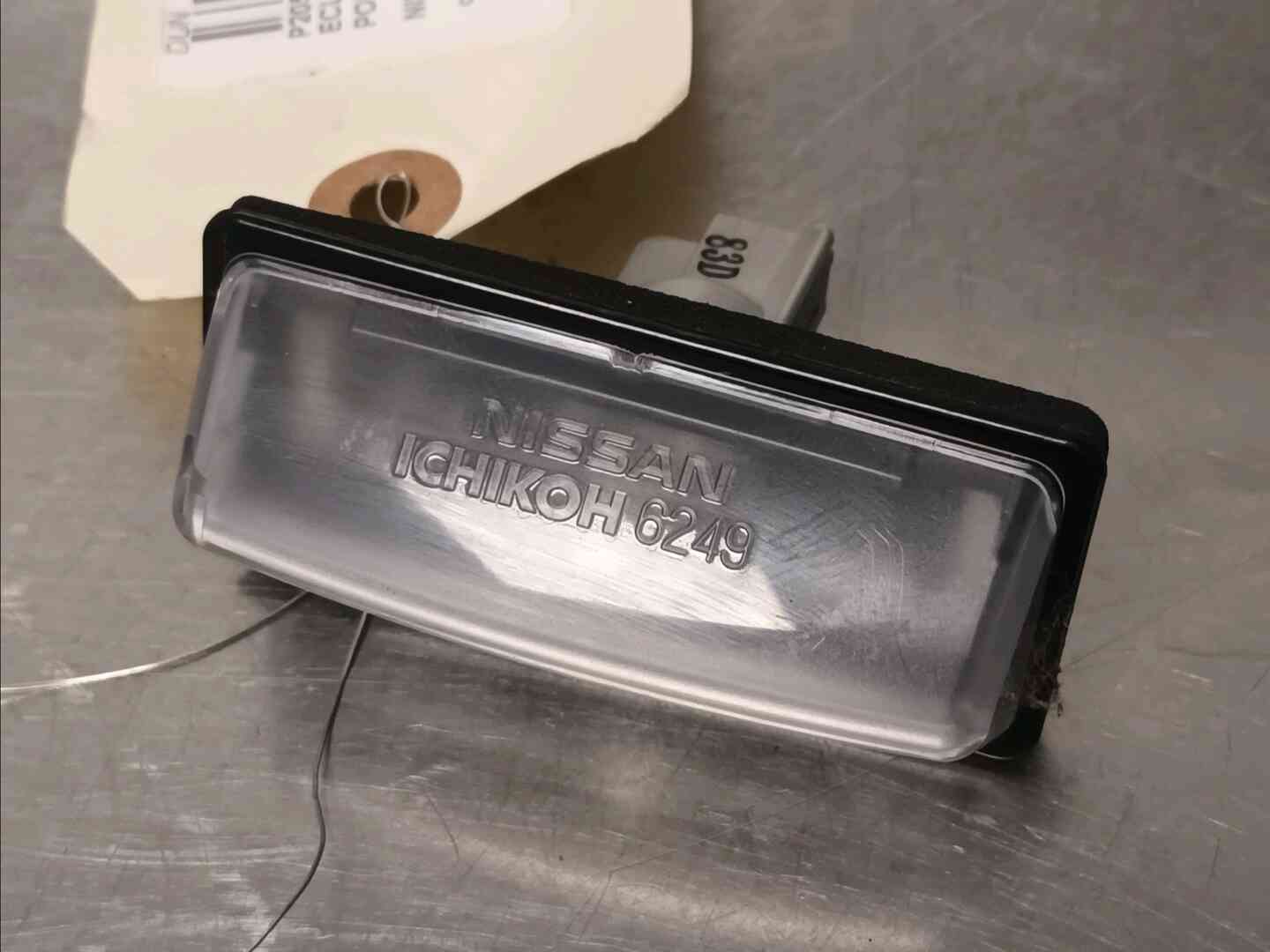 Image sélectionnée