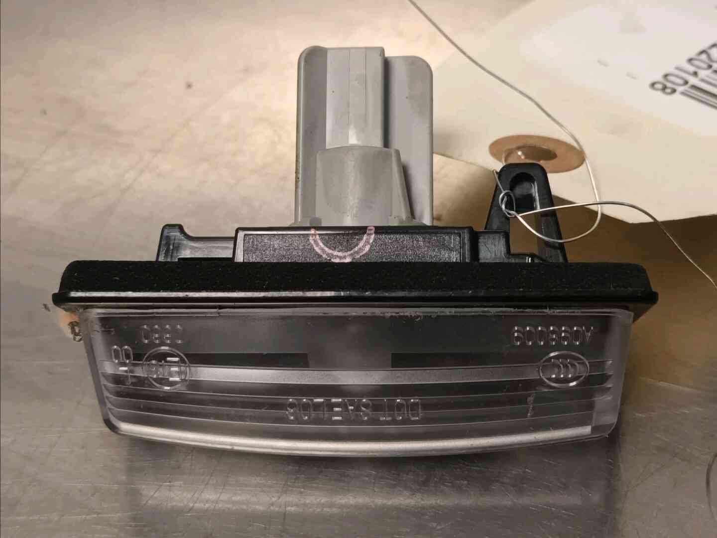 Image sélectionnée