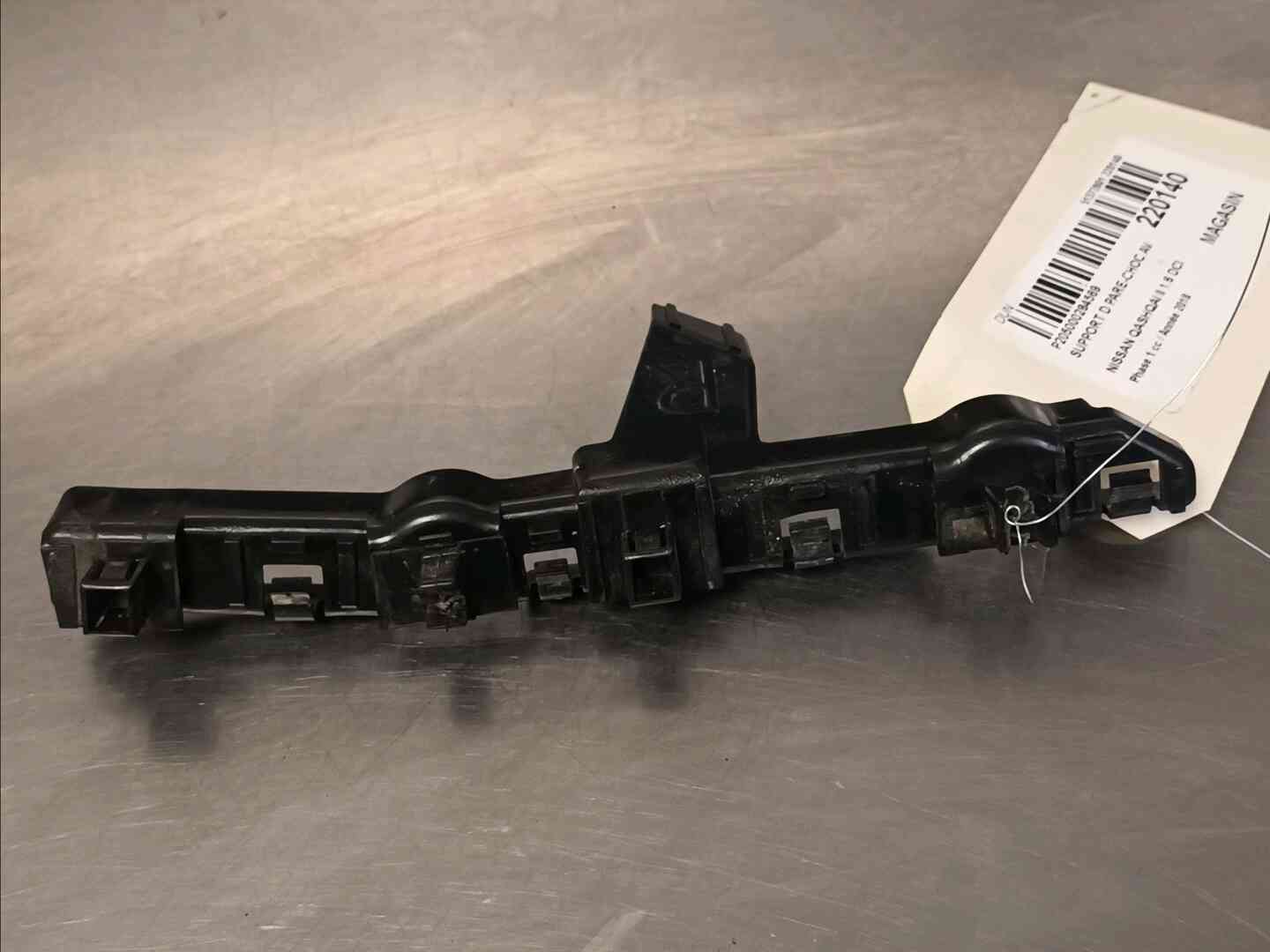 Image sélectionnée