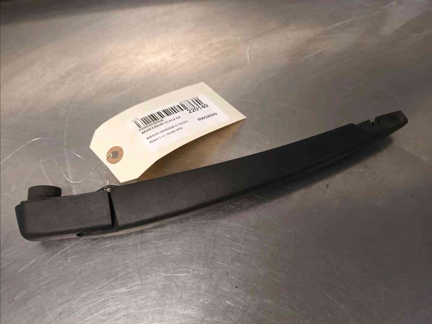 Image sélectionnée