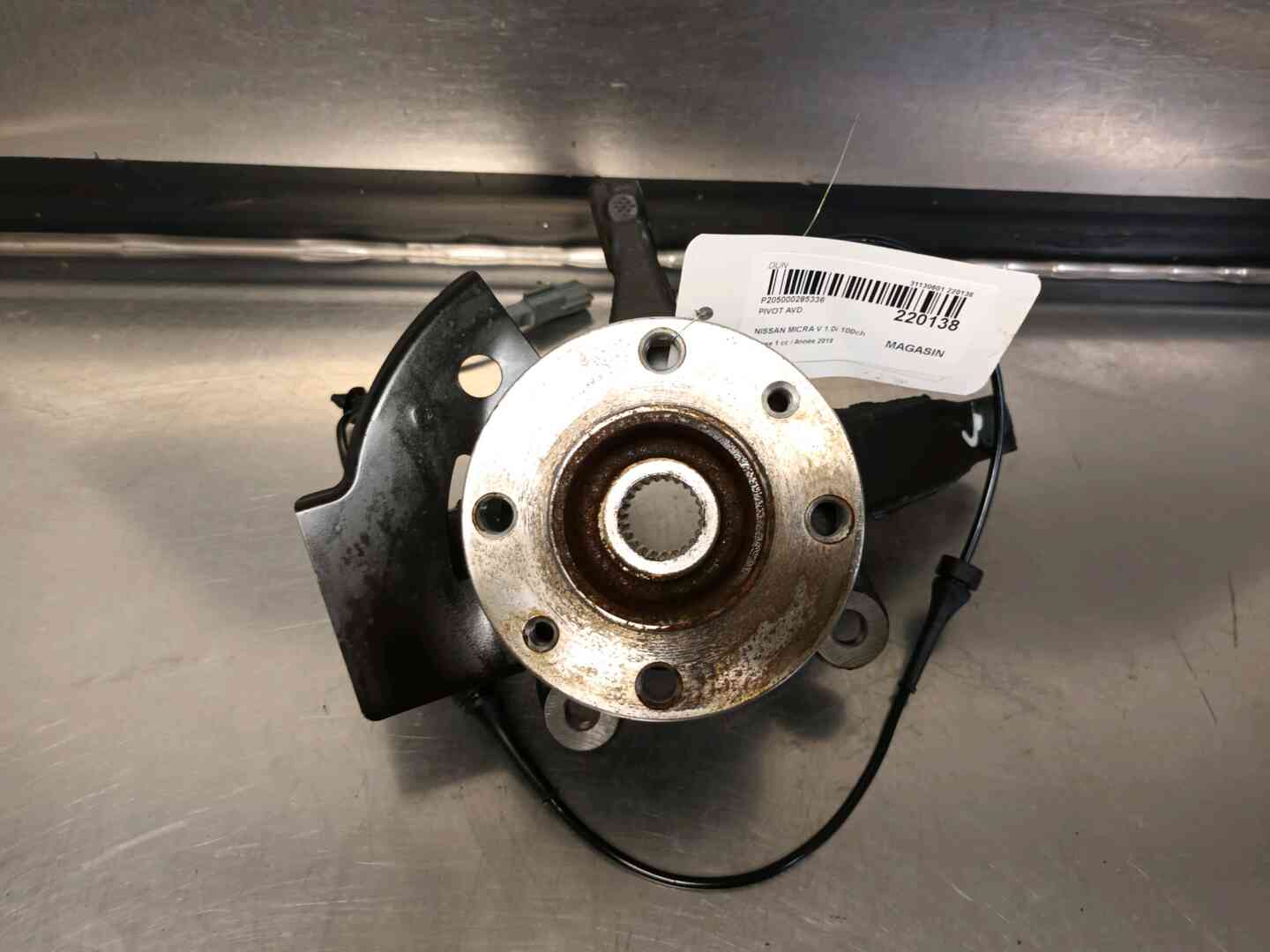 Image sélectionnée