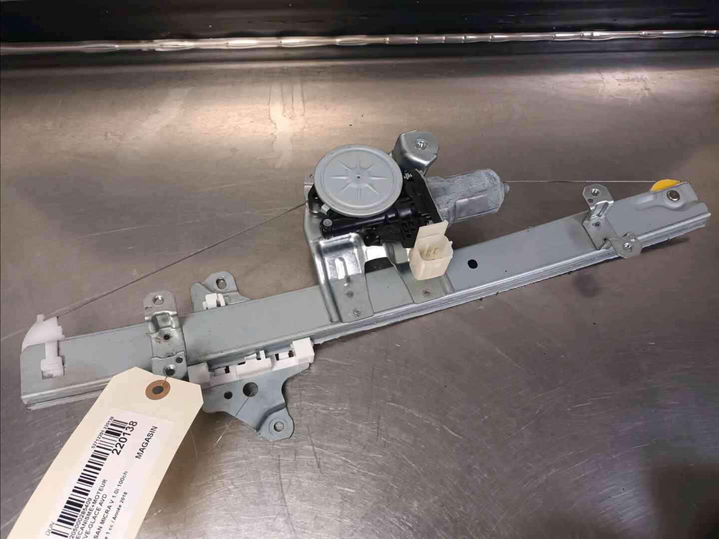 Image sélectionnée