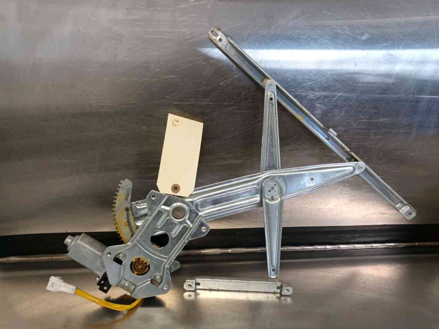 Image sélectionnée