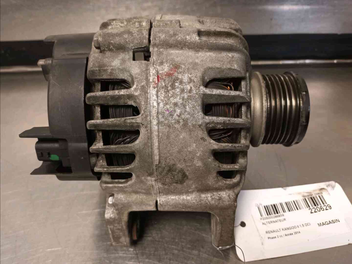Image sélectionnée