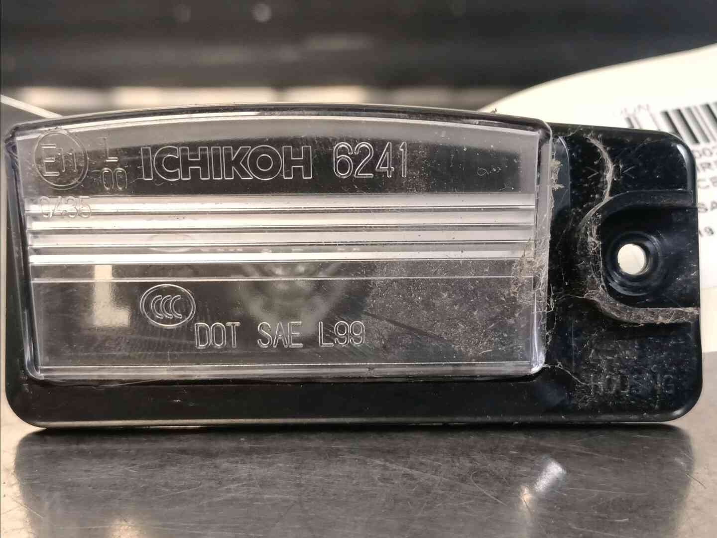 Image sélectionnée