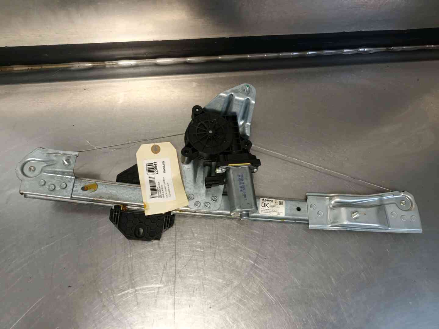 Image sélectionnée