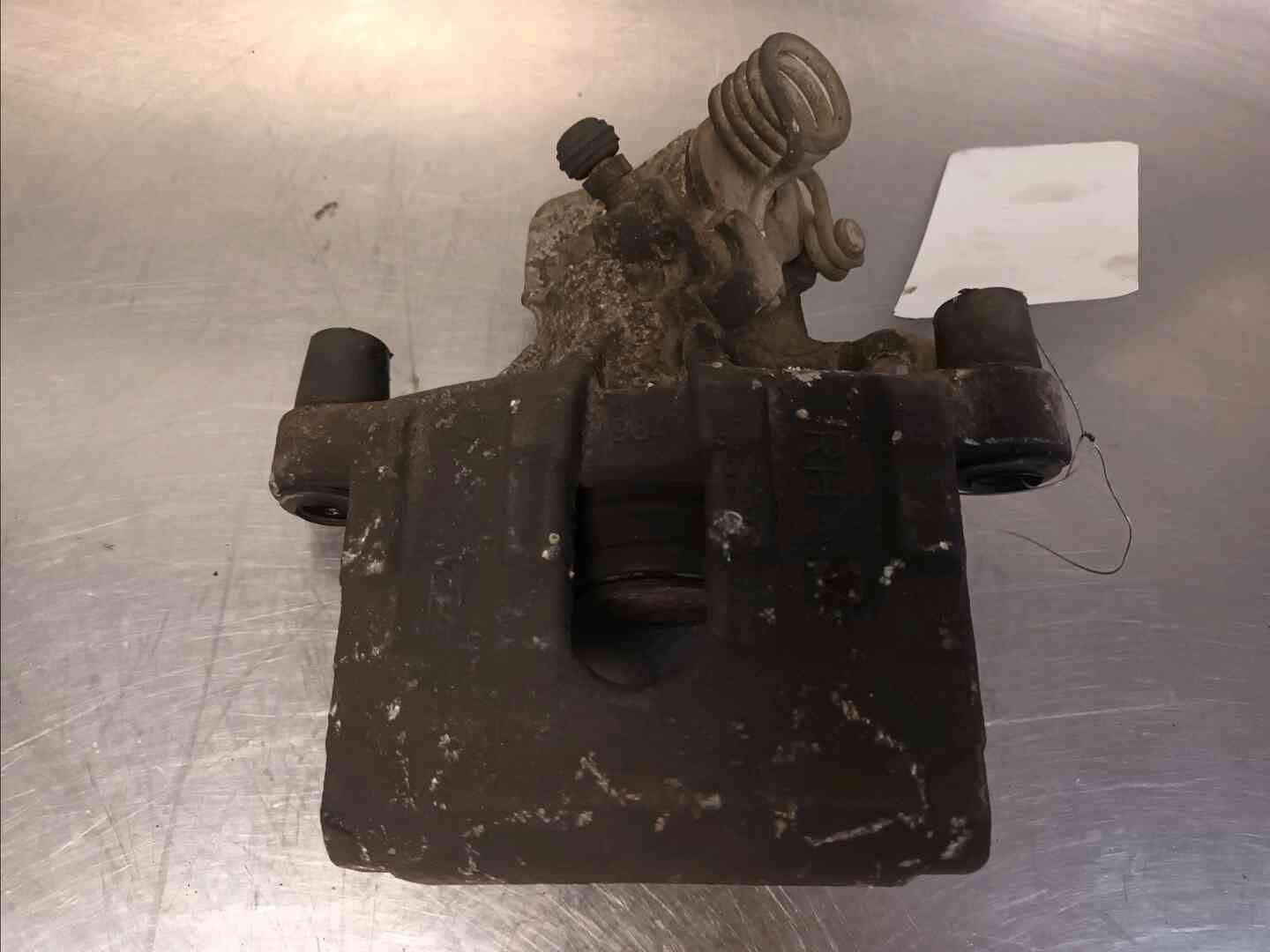 Image sélectionnée