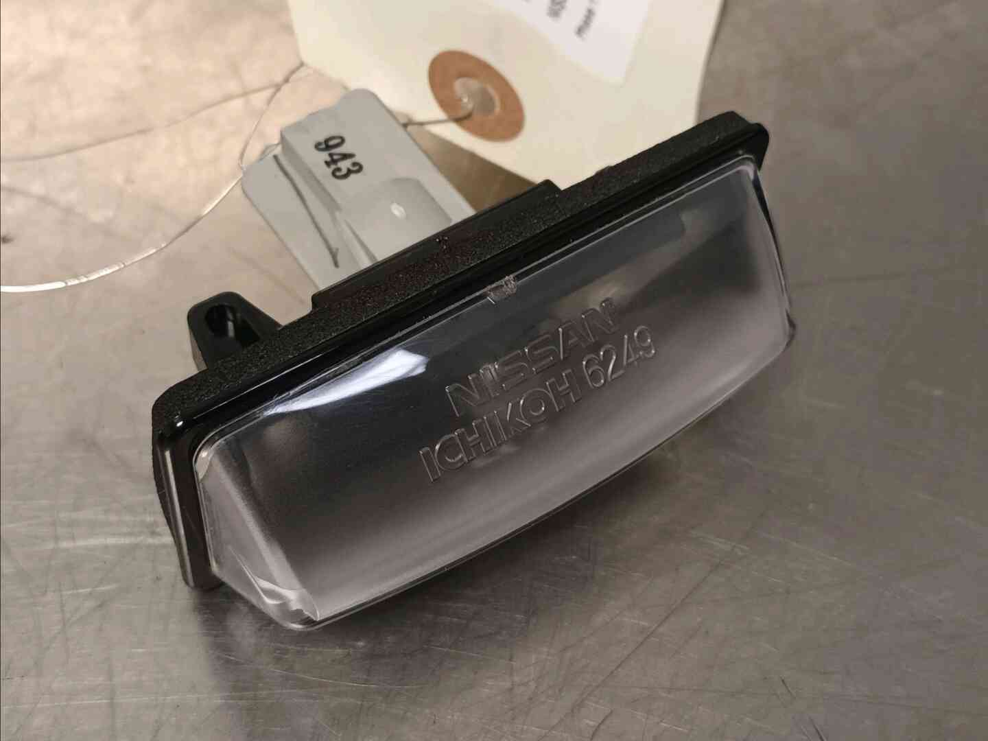 Image sélectionnée