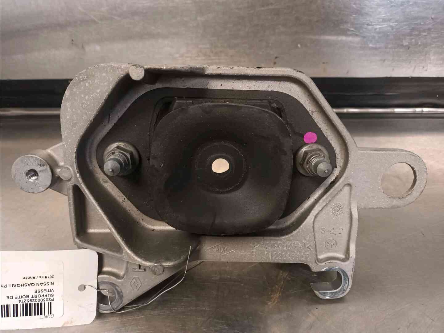 Image sélectionnée