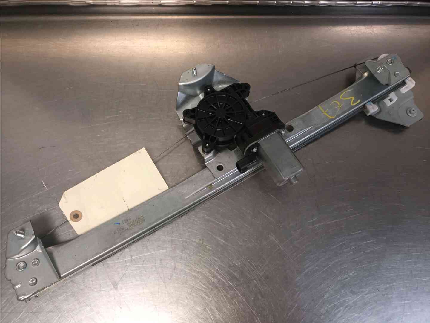Image sélectionnée