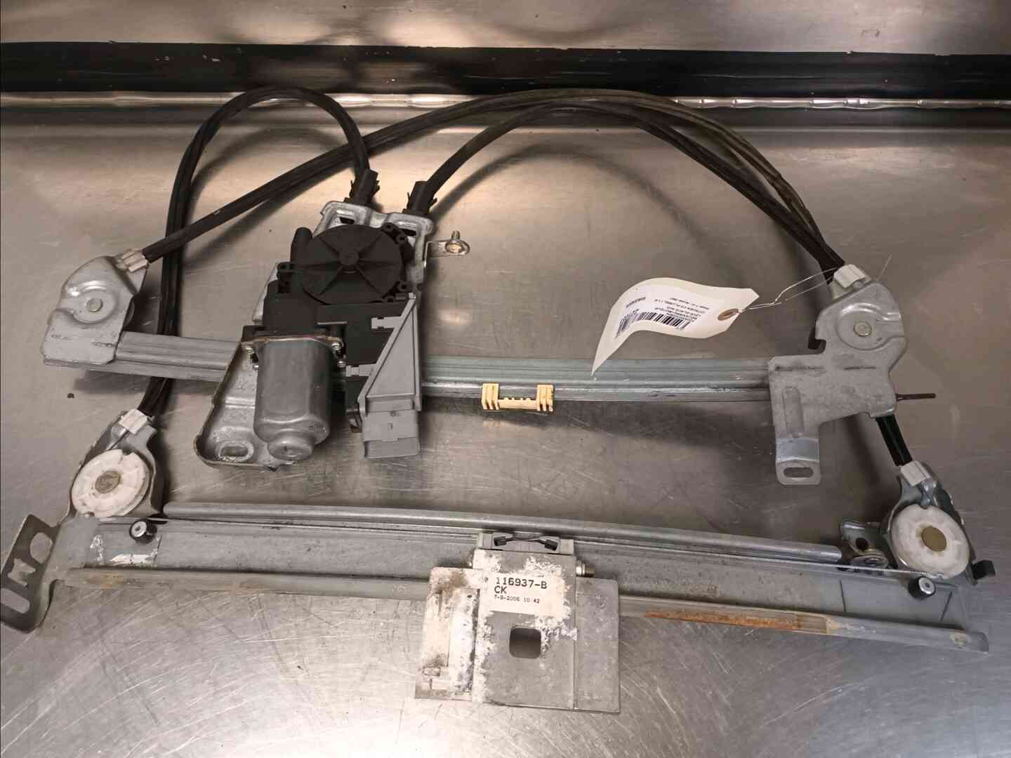 Image sélectionnée