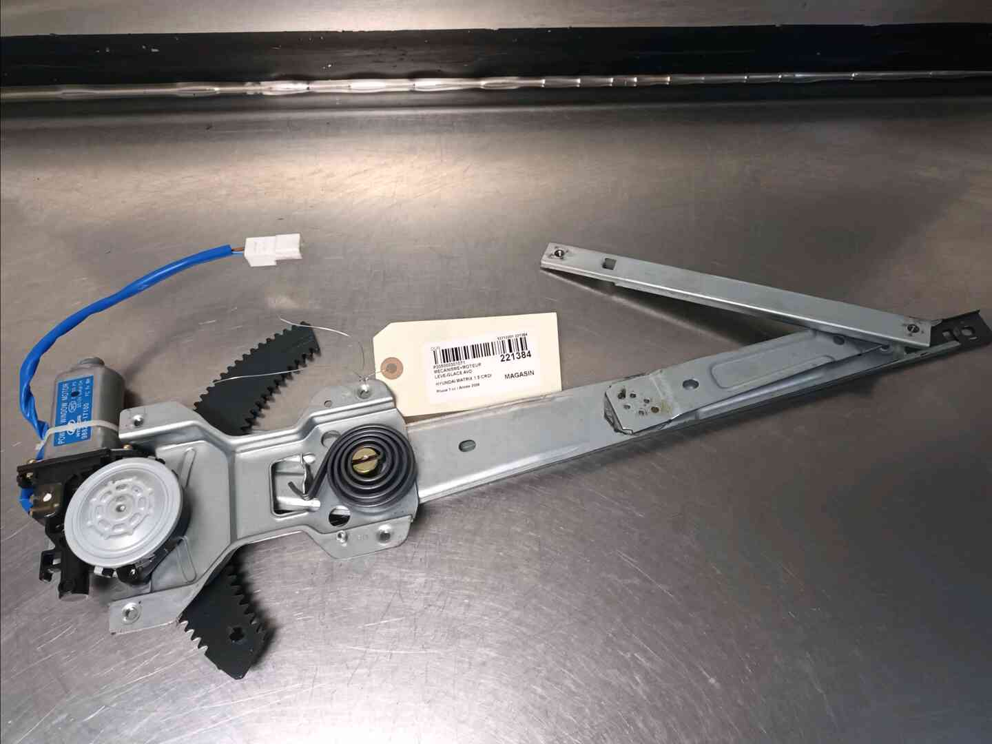 Image sélectionnée