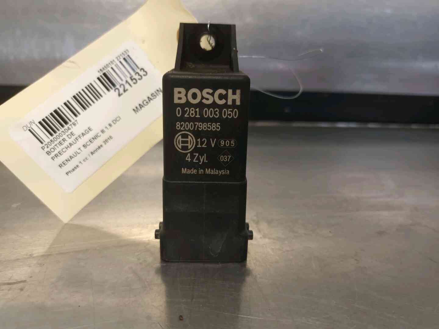 Image sélectionnée