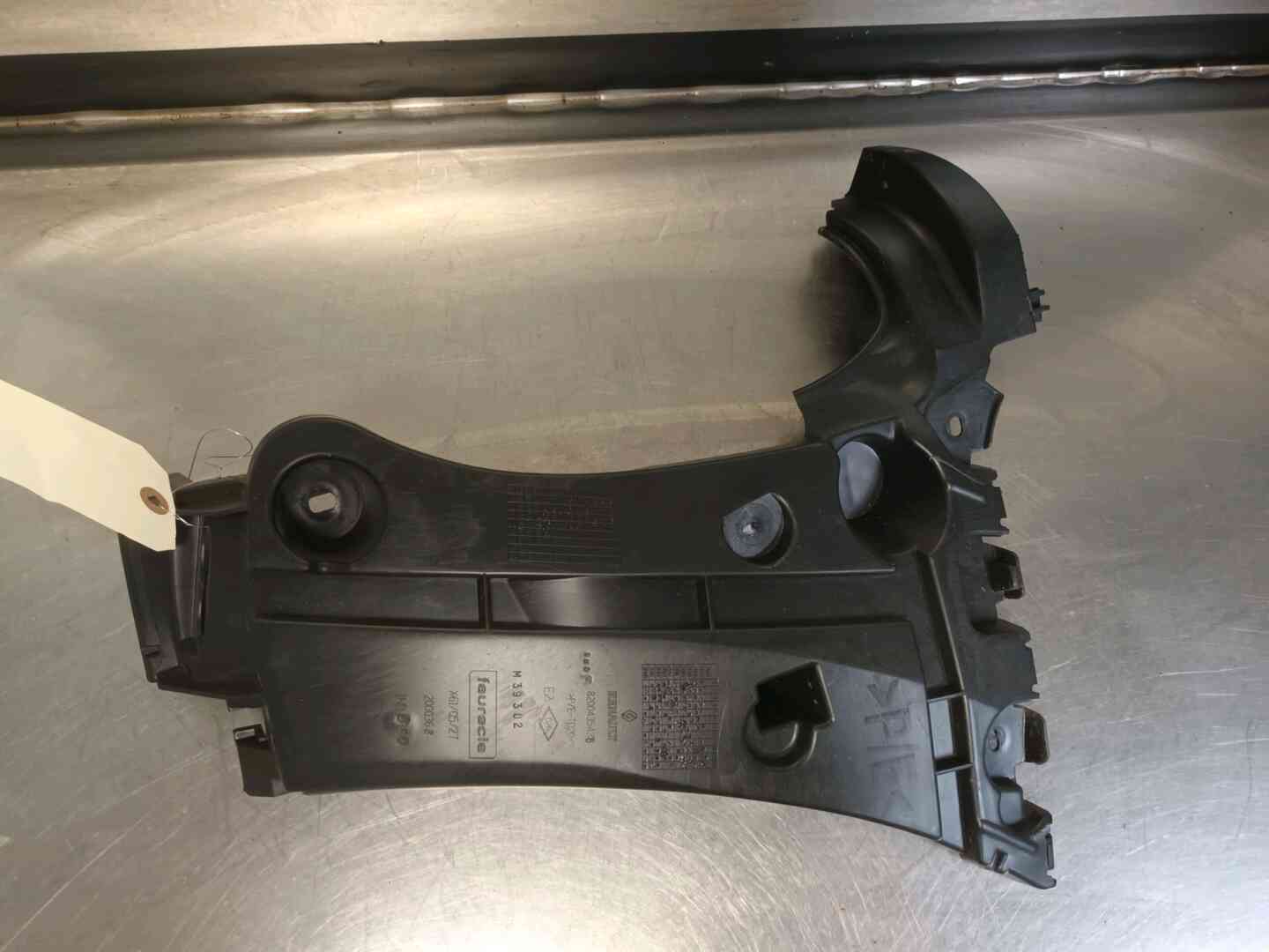 Image sélectionnée