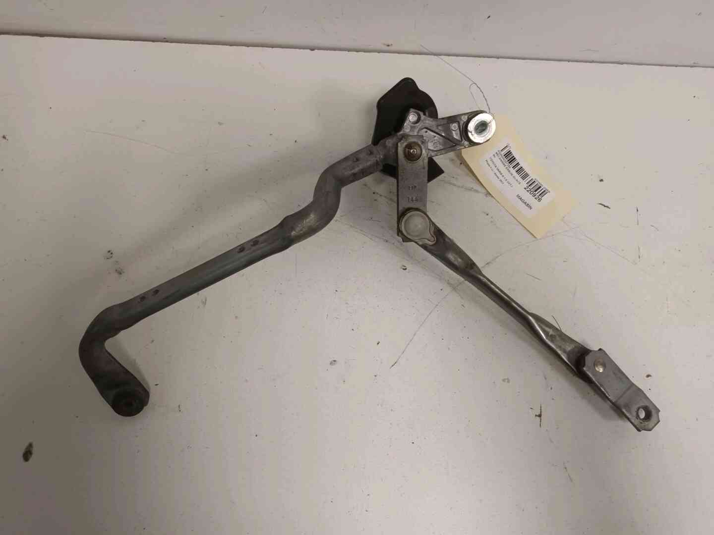 Image sélectionnée