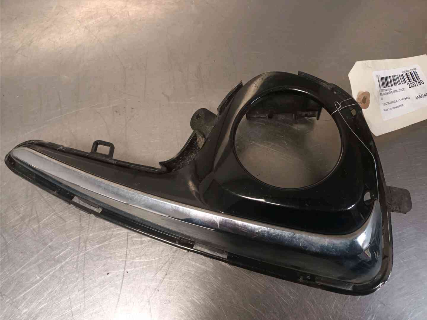 Image sélectionnée