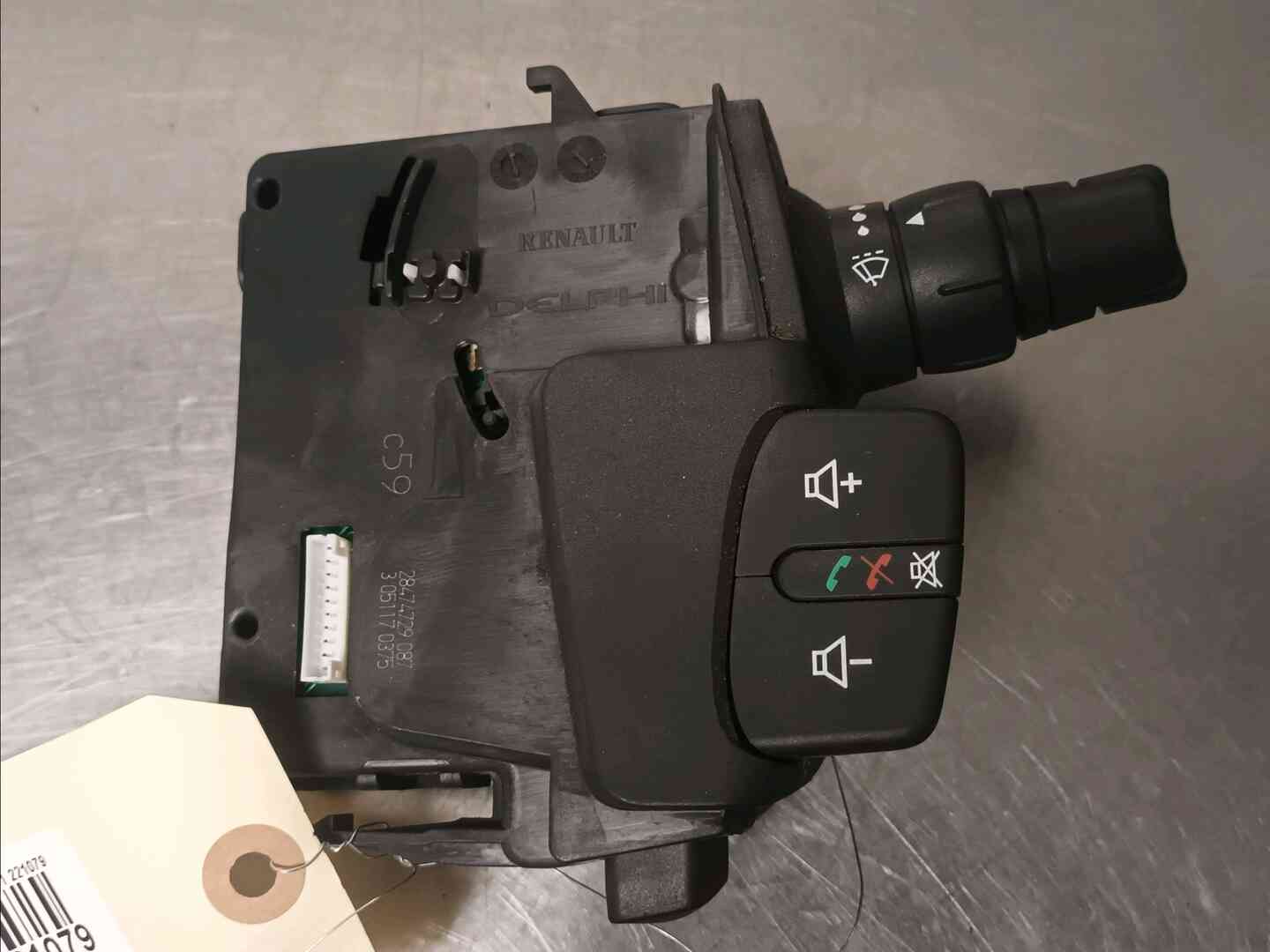 Image sélectionnée