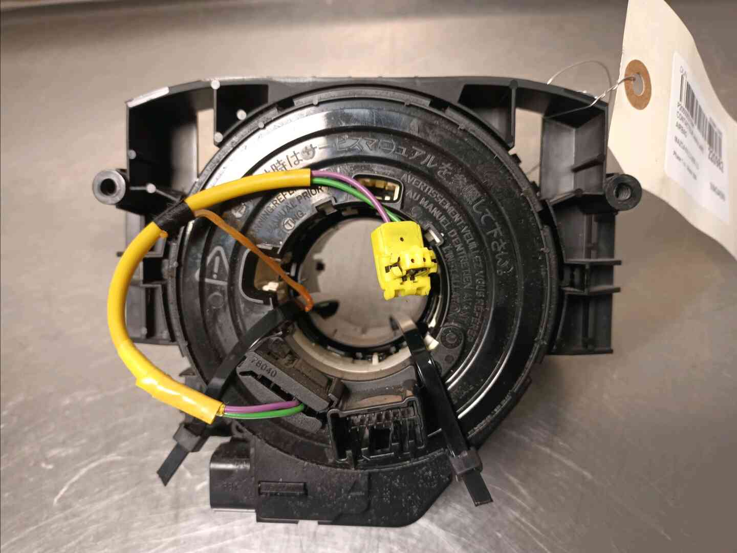 Image sélectionnée