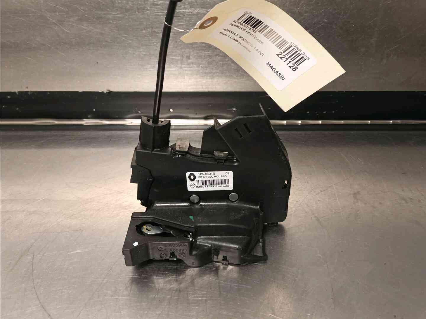Image sélectionnée