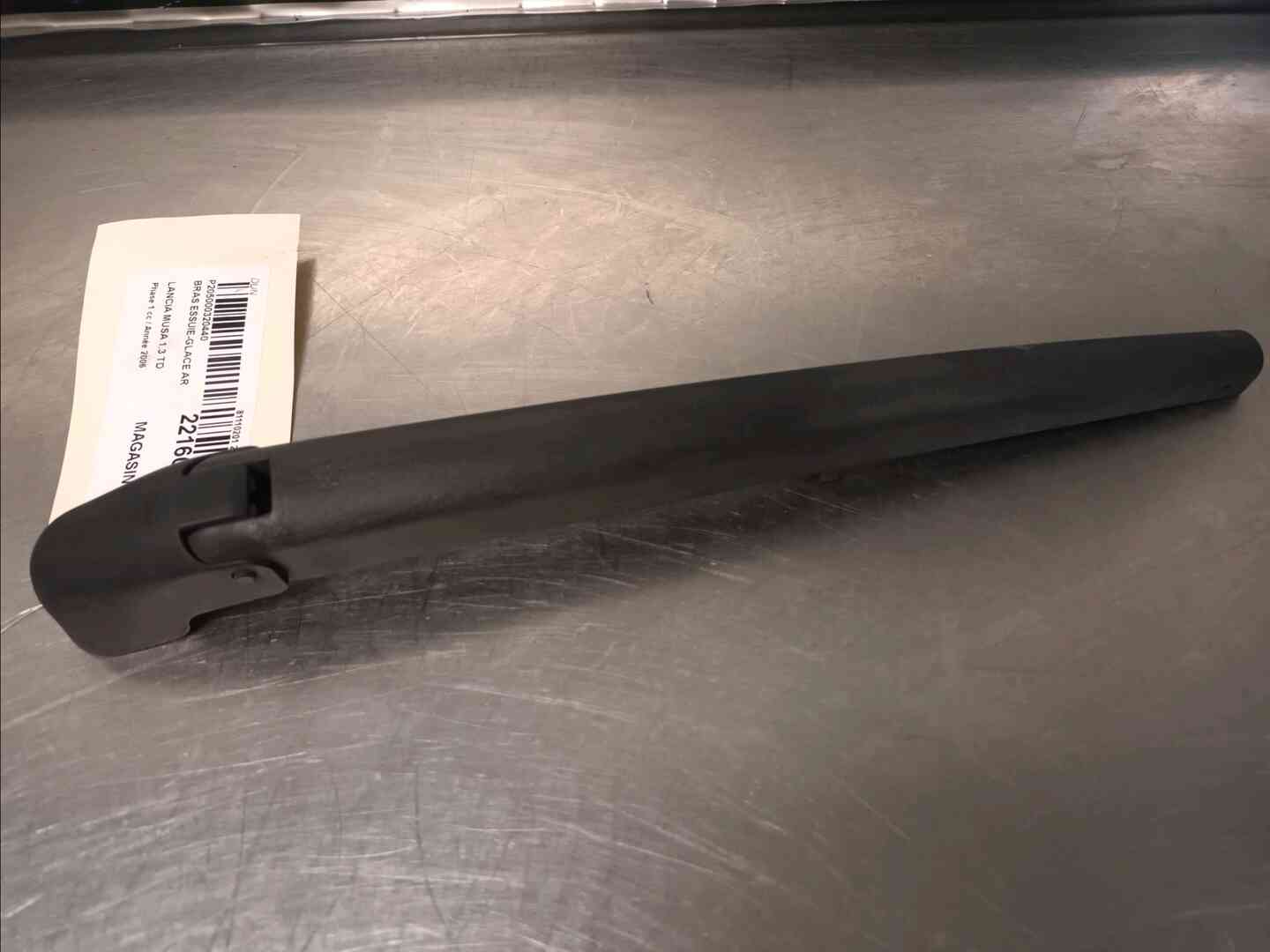 Image sélectionnée