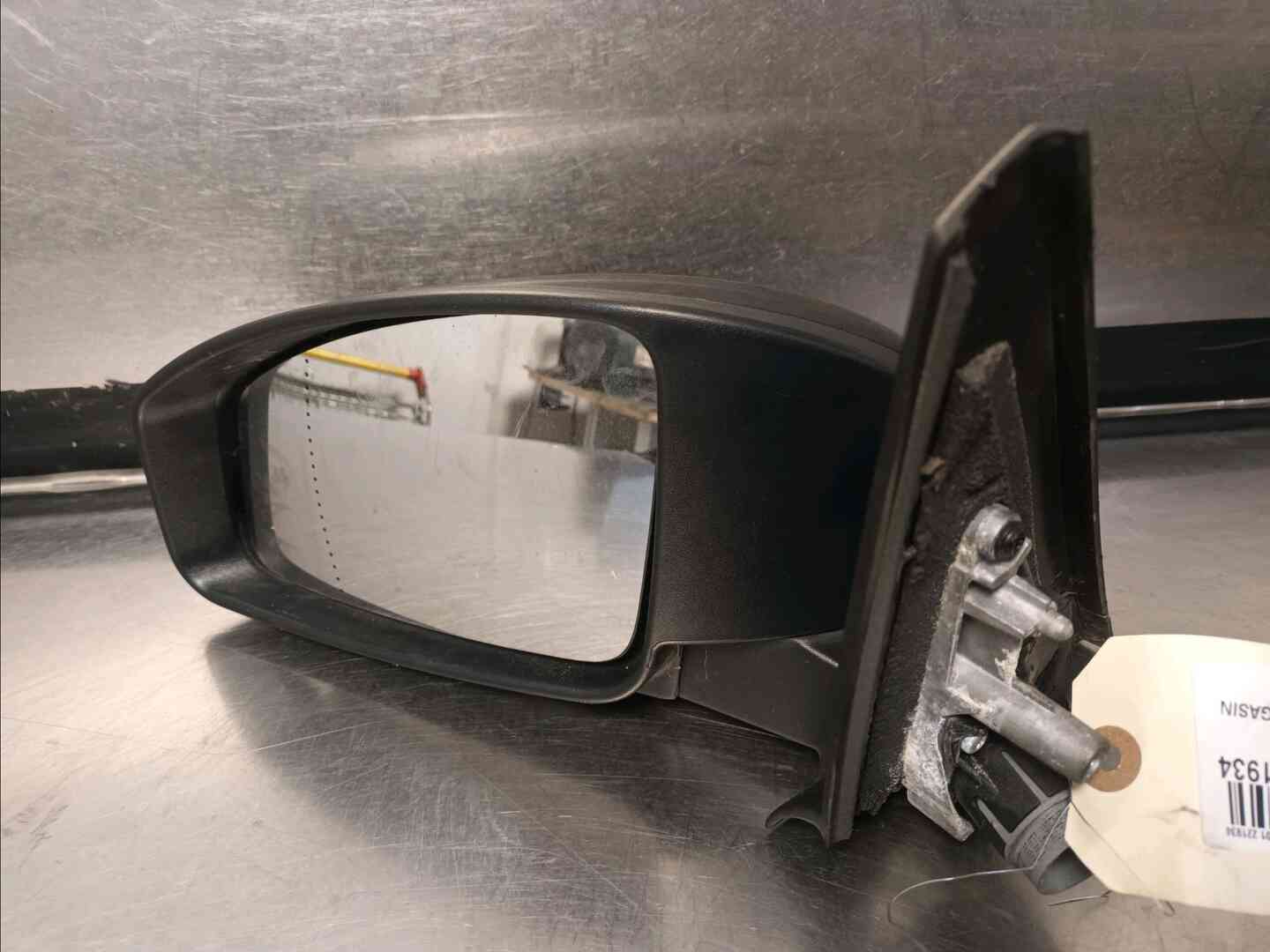 Image sélectionnée