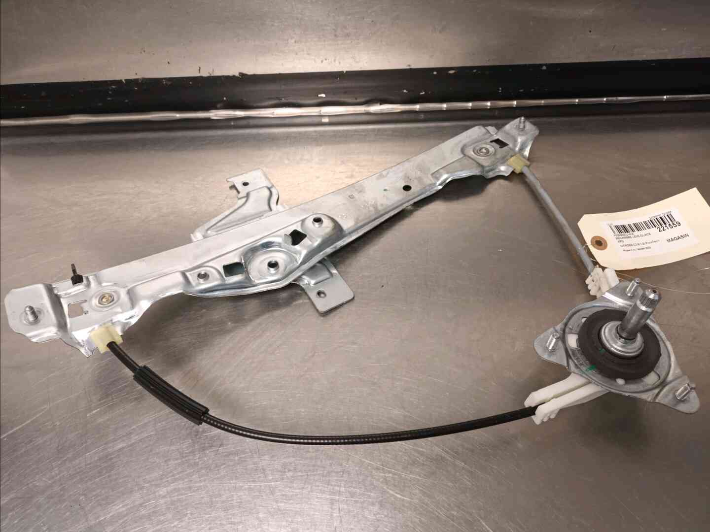 Image sélectionnée