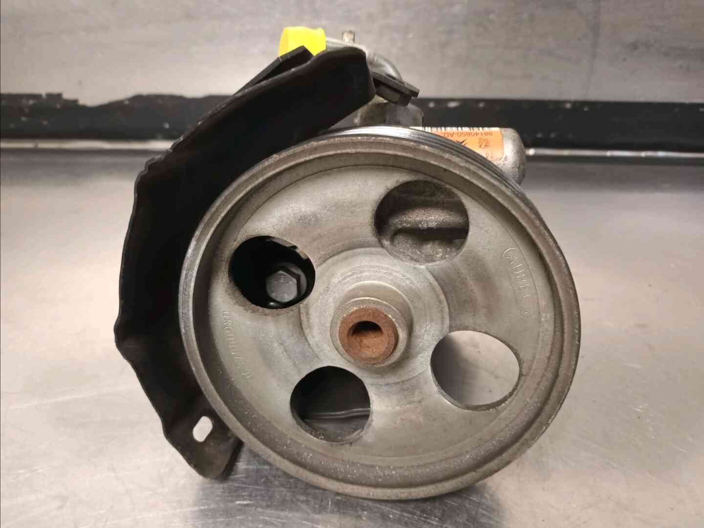 Image sélectionnée