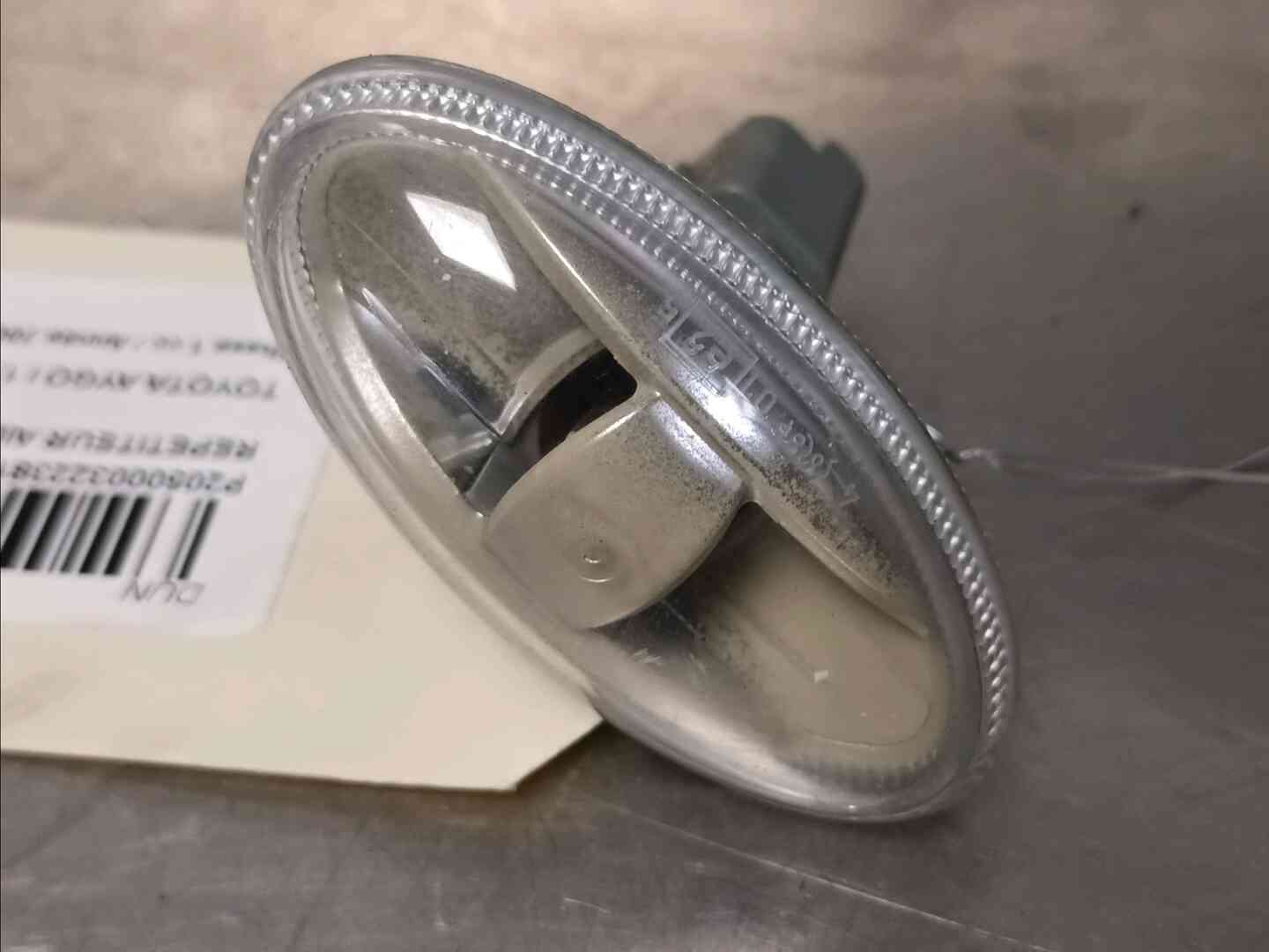 Image sélectionnée