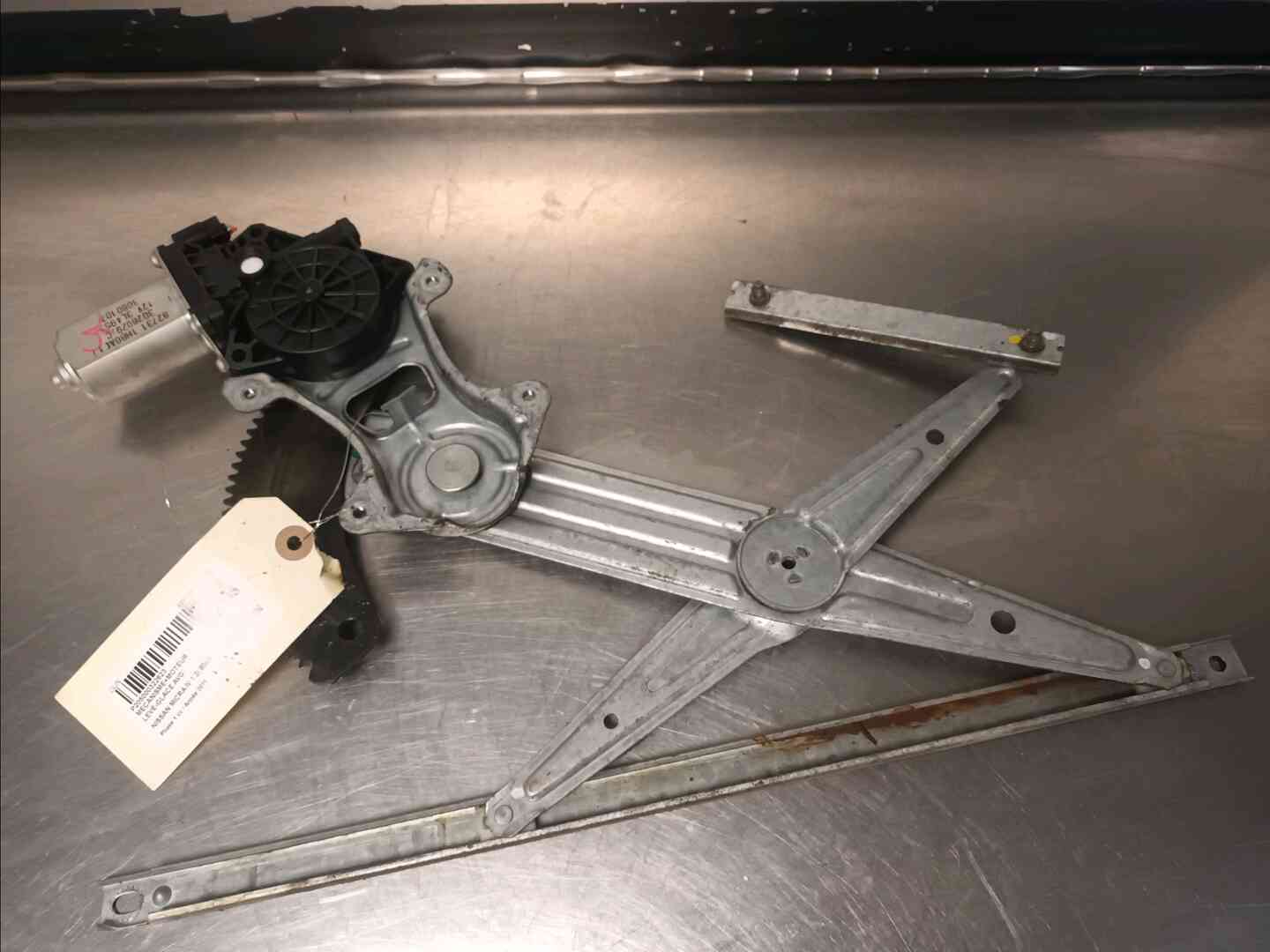 Image sélectionnée