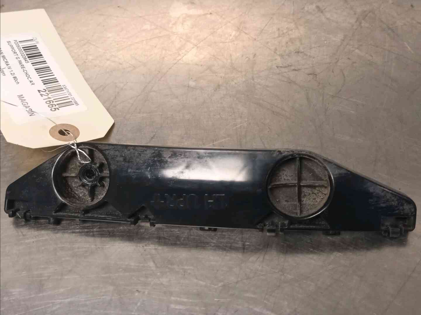 Image sélectionnée