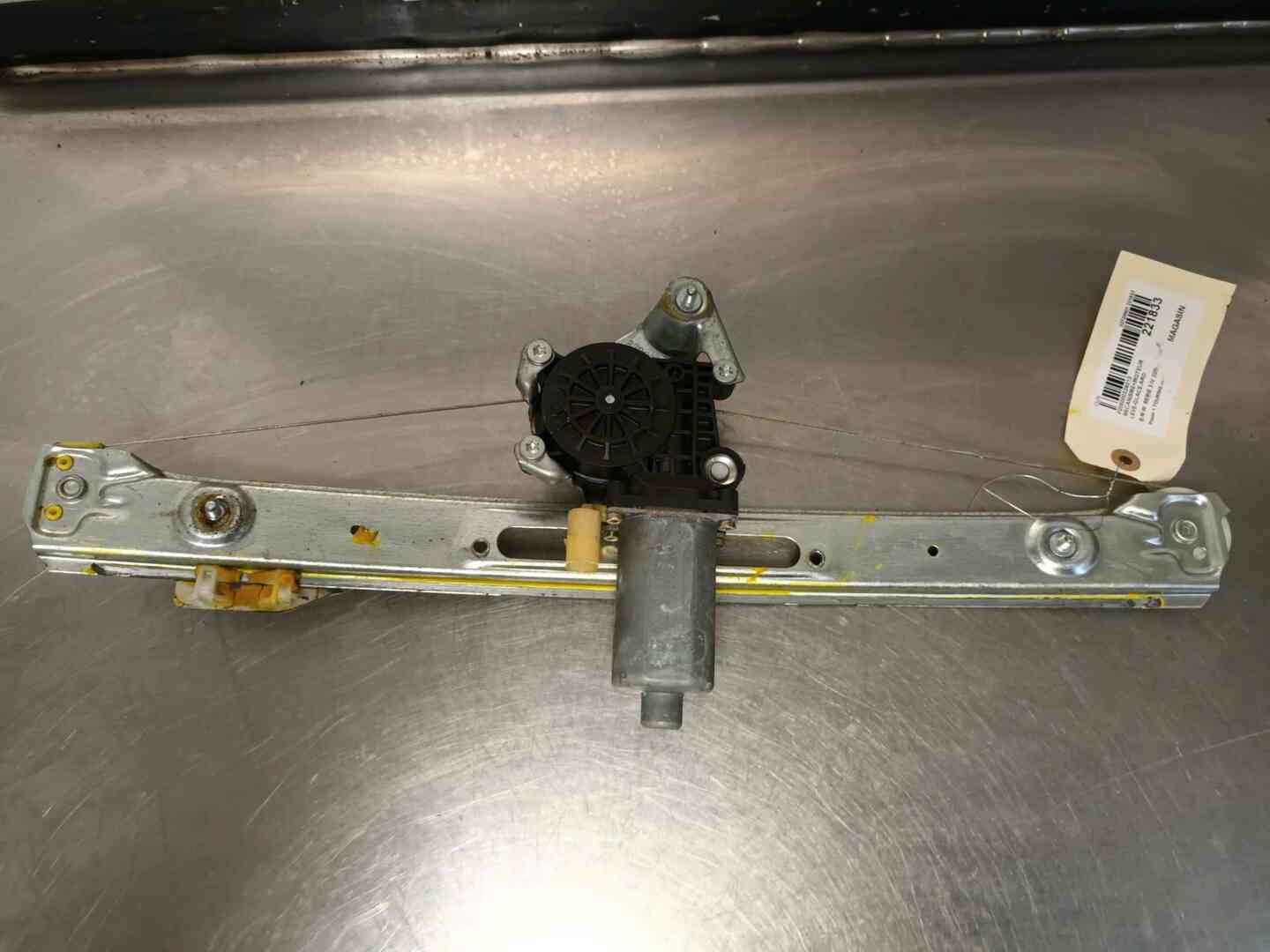 Image sélectionnée