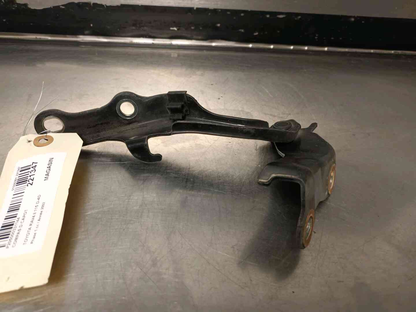 Image sélectionnée