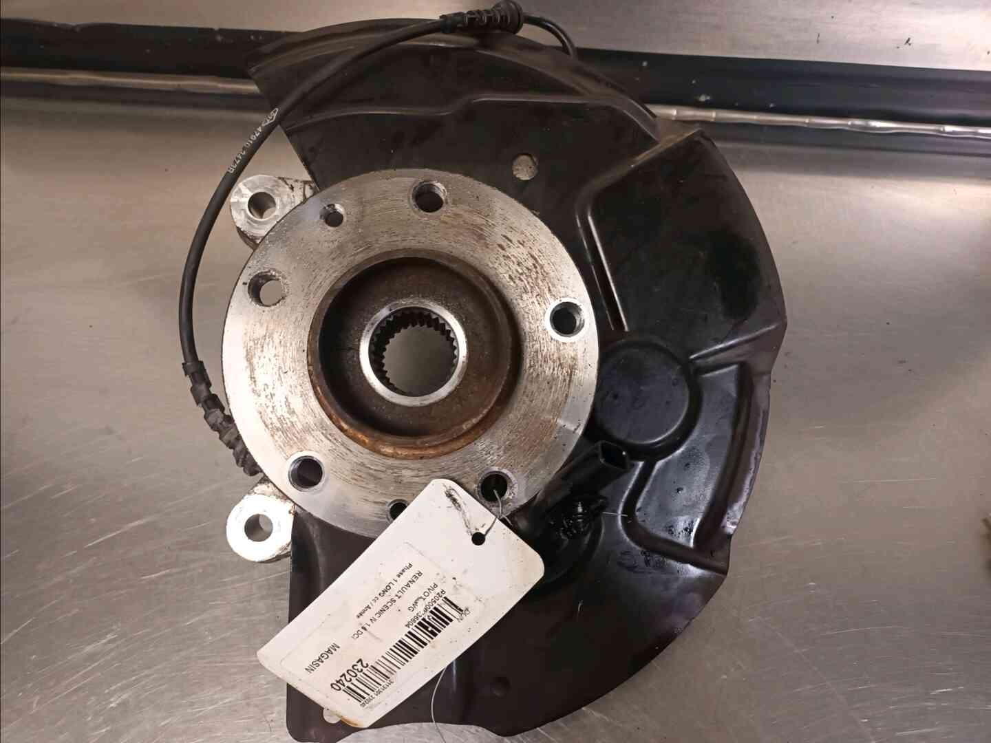 Image sélectionnée