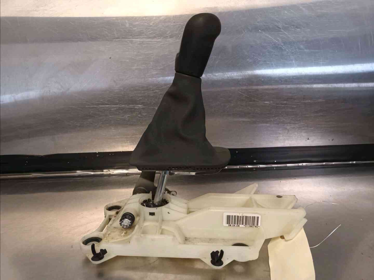 Image sélectionnée