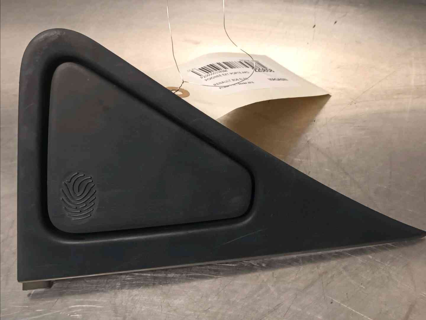 Image sélectionnée