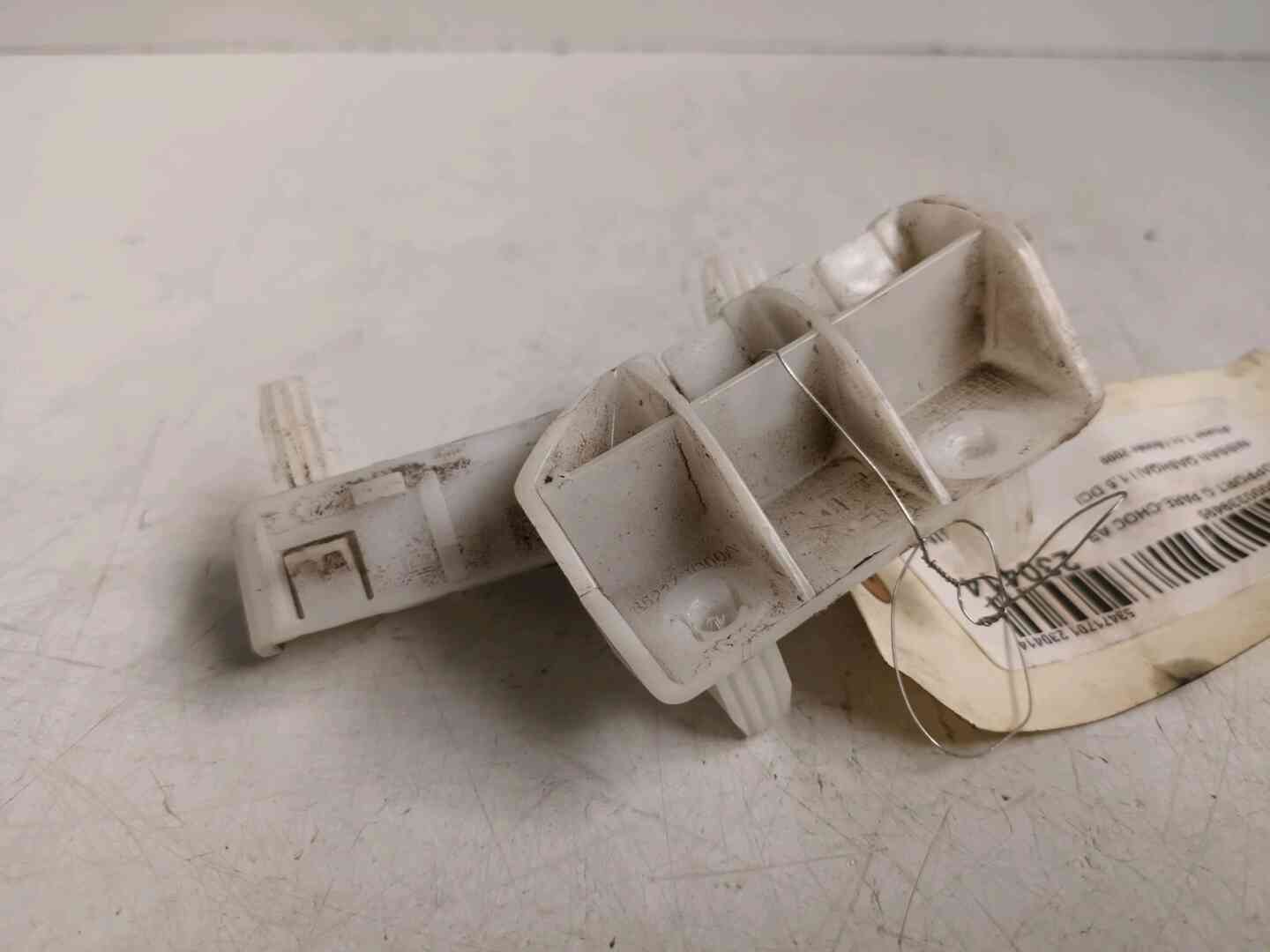Image sélectionnée