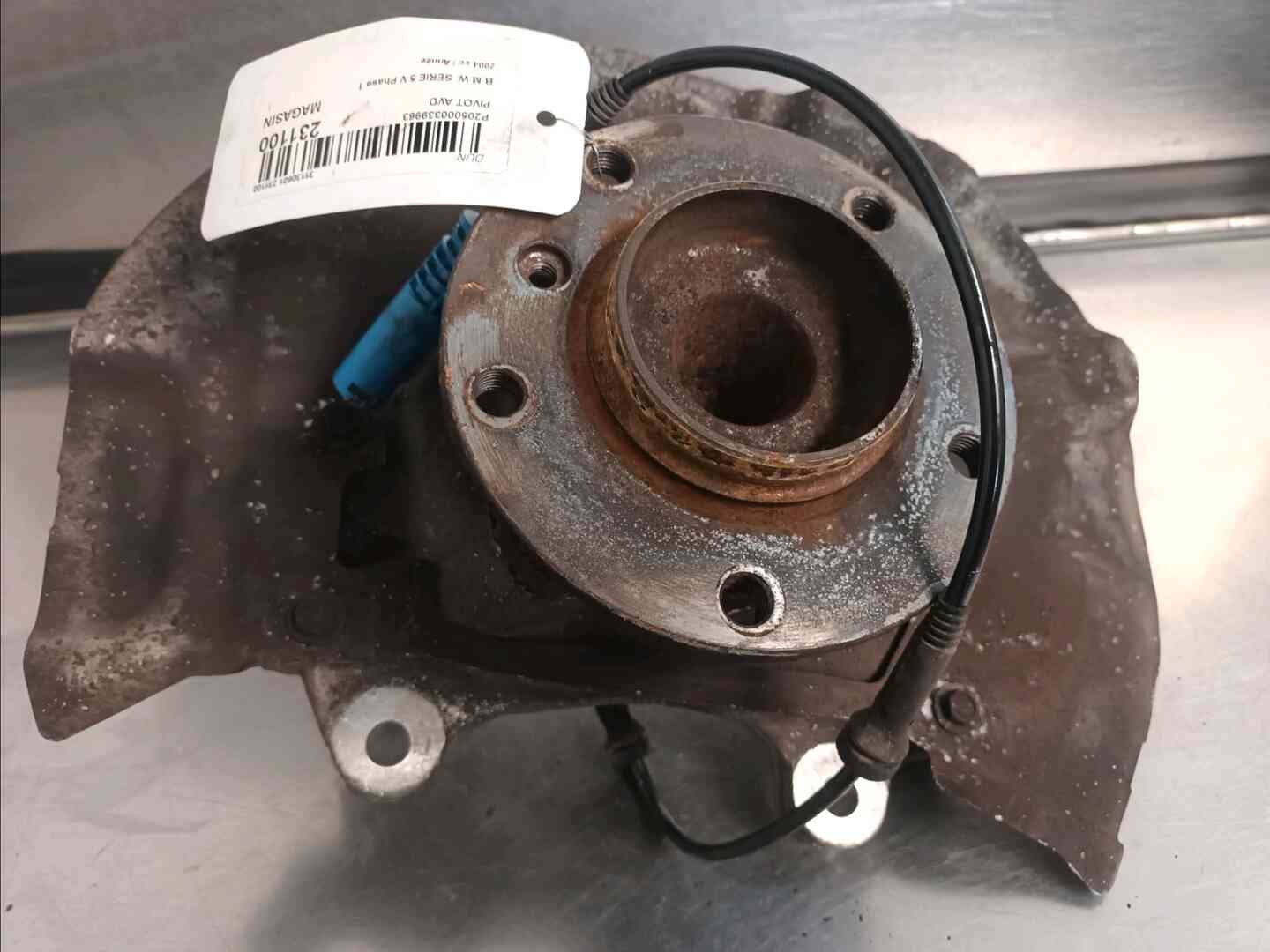 Image sélectionnée