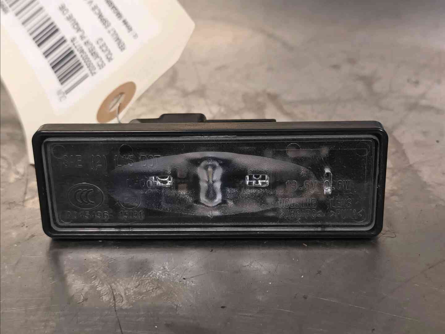 Image sélectionnée