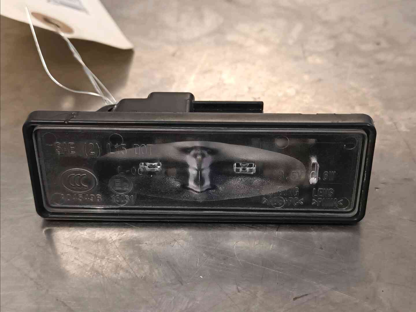 Image sélectionnée