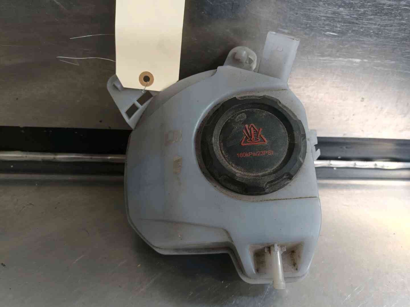 Image sélectionnée