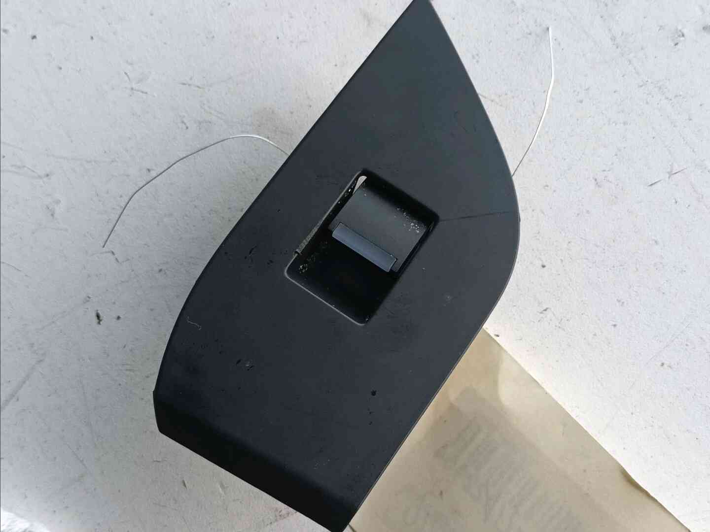 Image sélectionnée