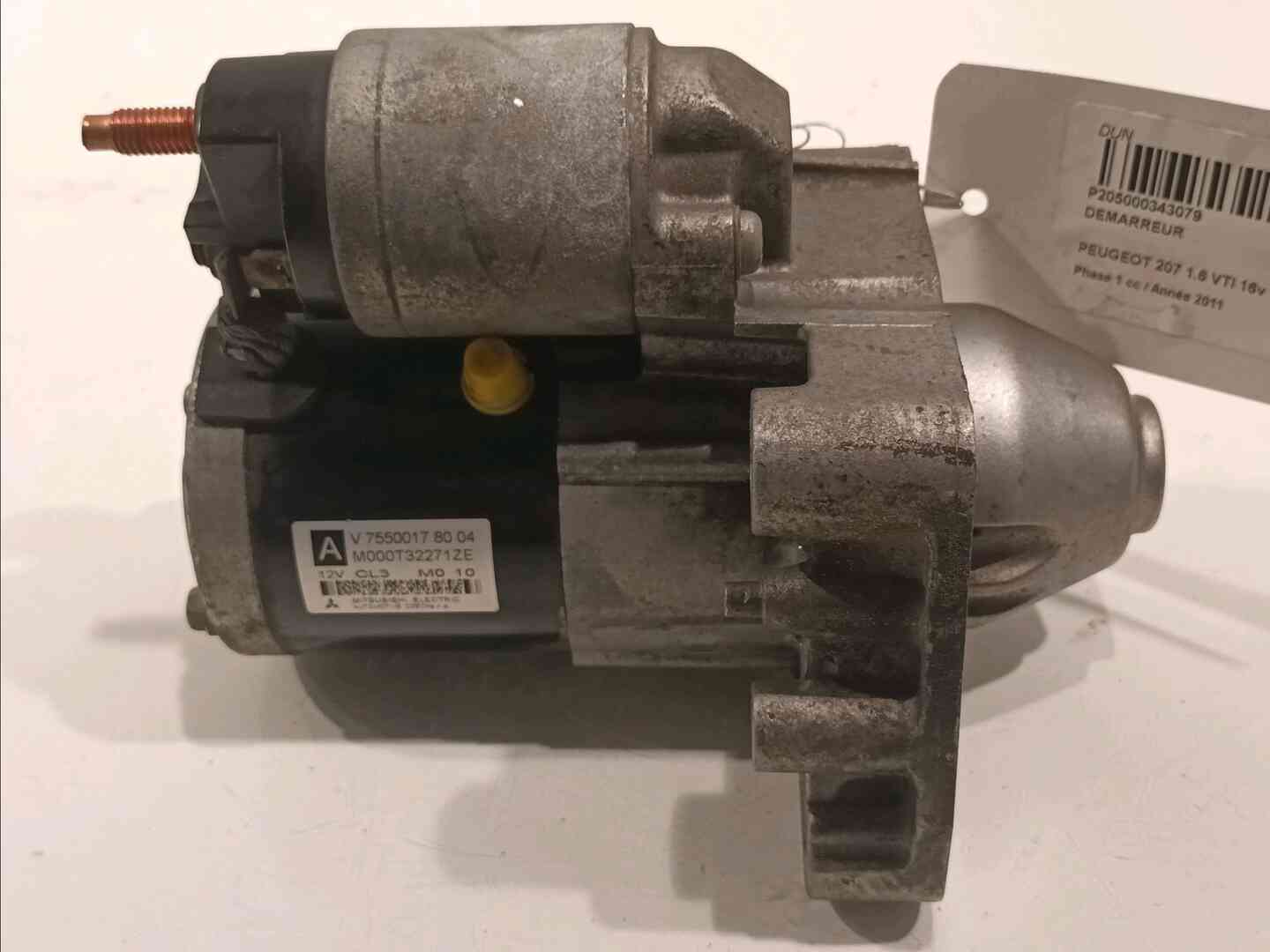 Image sélectionnée